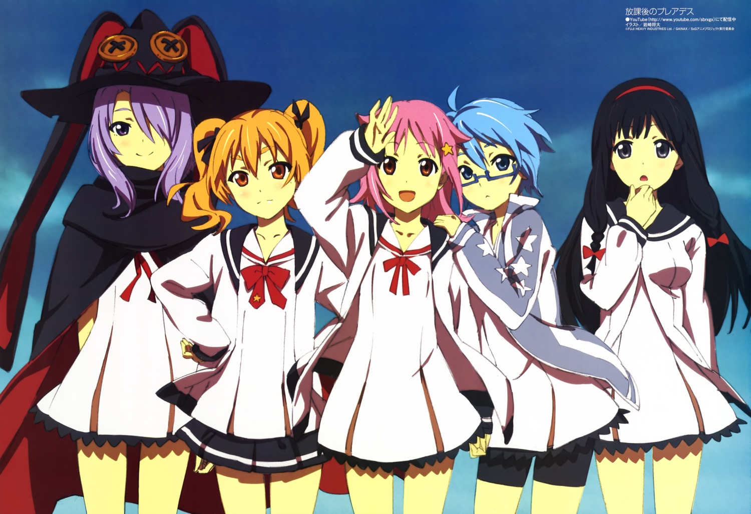 aoi_(houkago_no_pleiades), hikaru_(houkago_no_pleiades), houkago_no_pleiades, itsuki_(houkago_no_pleiades), iwasaki_masahiro, megane, nanako_(houkago_no_pleiades), seifuku, subaru_(houkago_no_pleiades)
