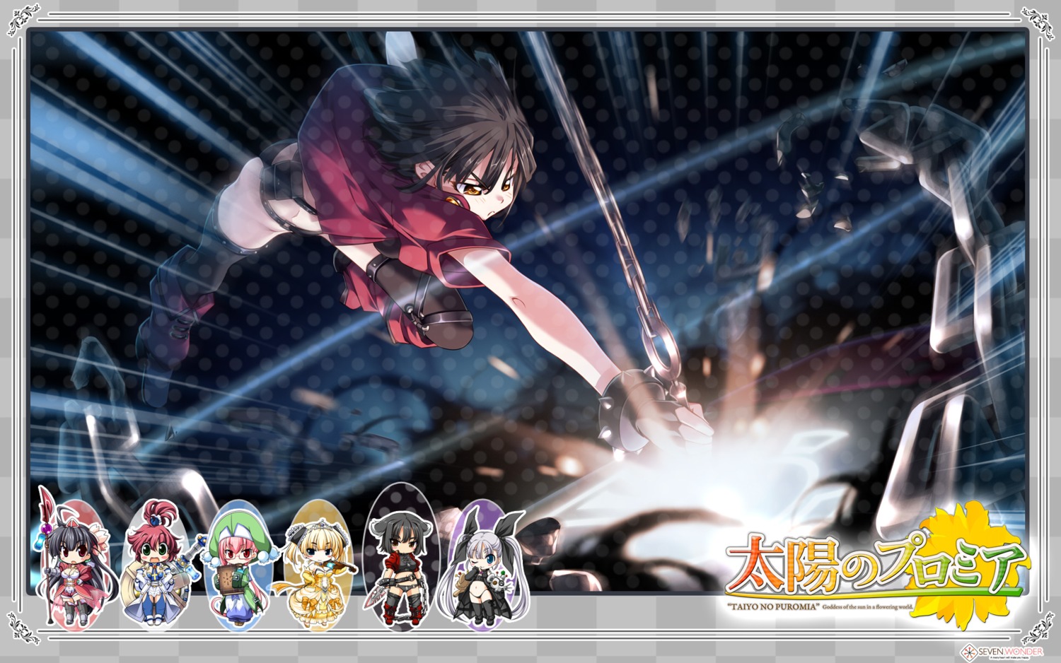 seven_wonder, tagme, taiyou_no_promia, wallpaper