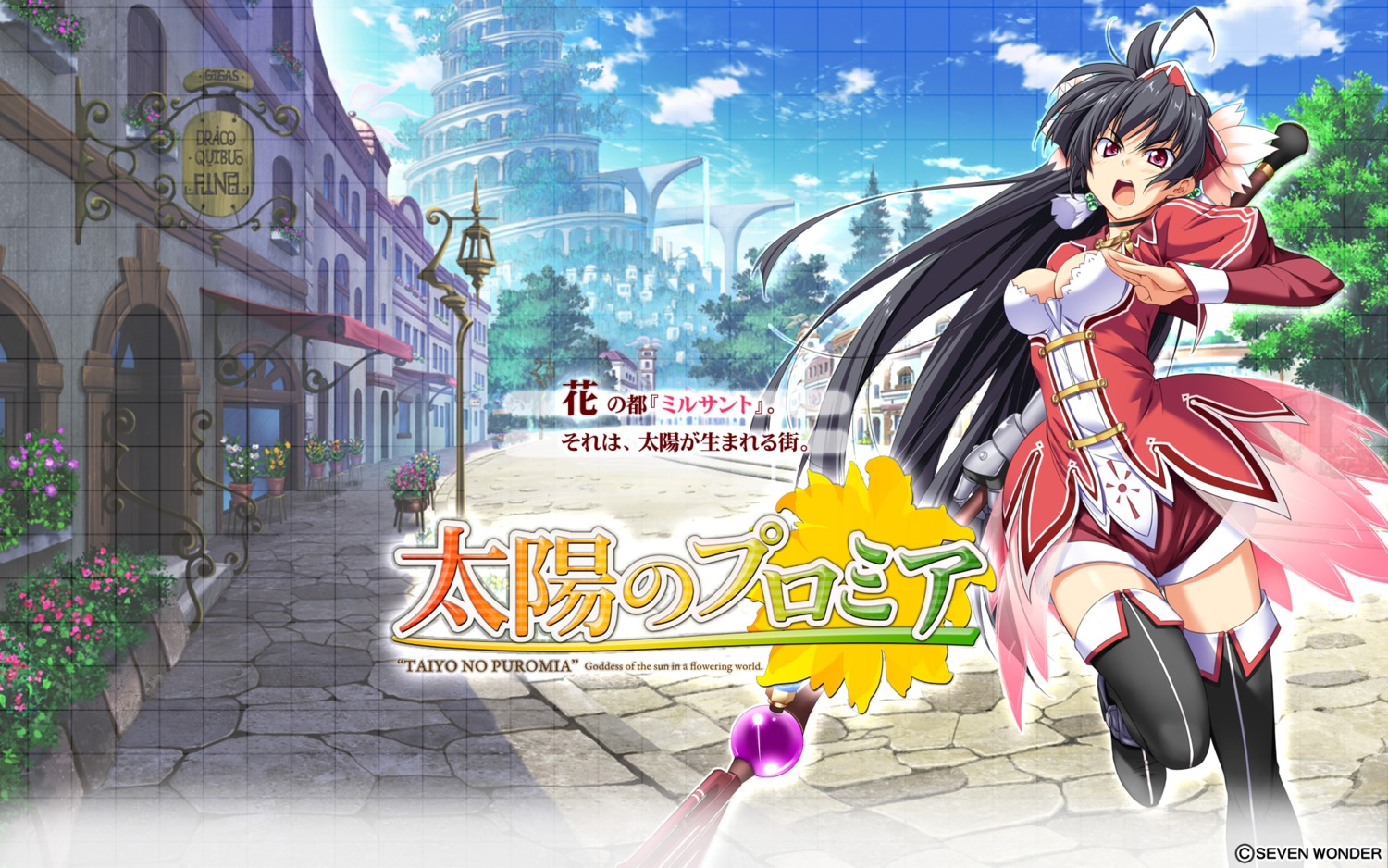 seven_wonder, taiyou_no_promia, takeya_masami, thighhighs, wallpaper