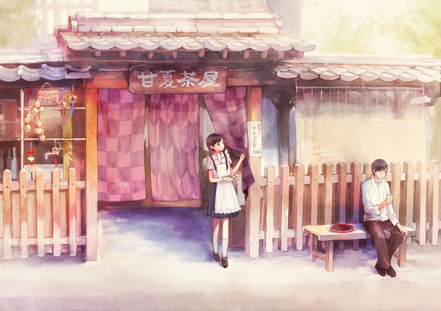 waitress, yuu_(plasm)
