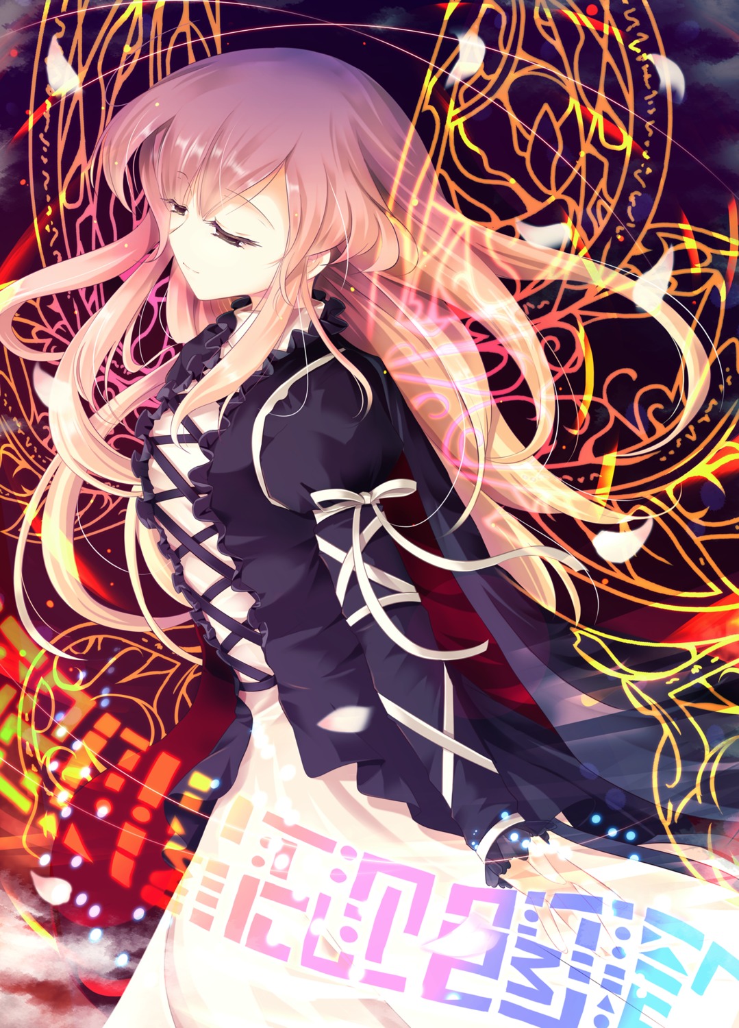 cetera, hijiri_byakuren, touhou