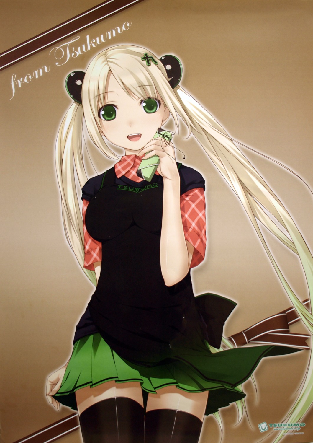 ooji, screening, thighhighs, tsukumo-tan
