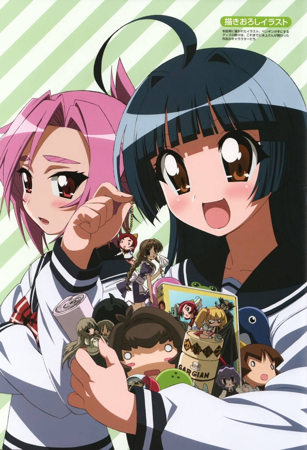 chibi, etorofu_kujira, nankyoku_sakura, penguin_musume, seifuku, tagme