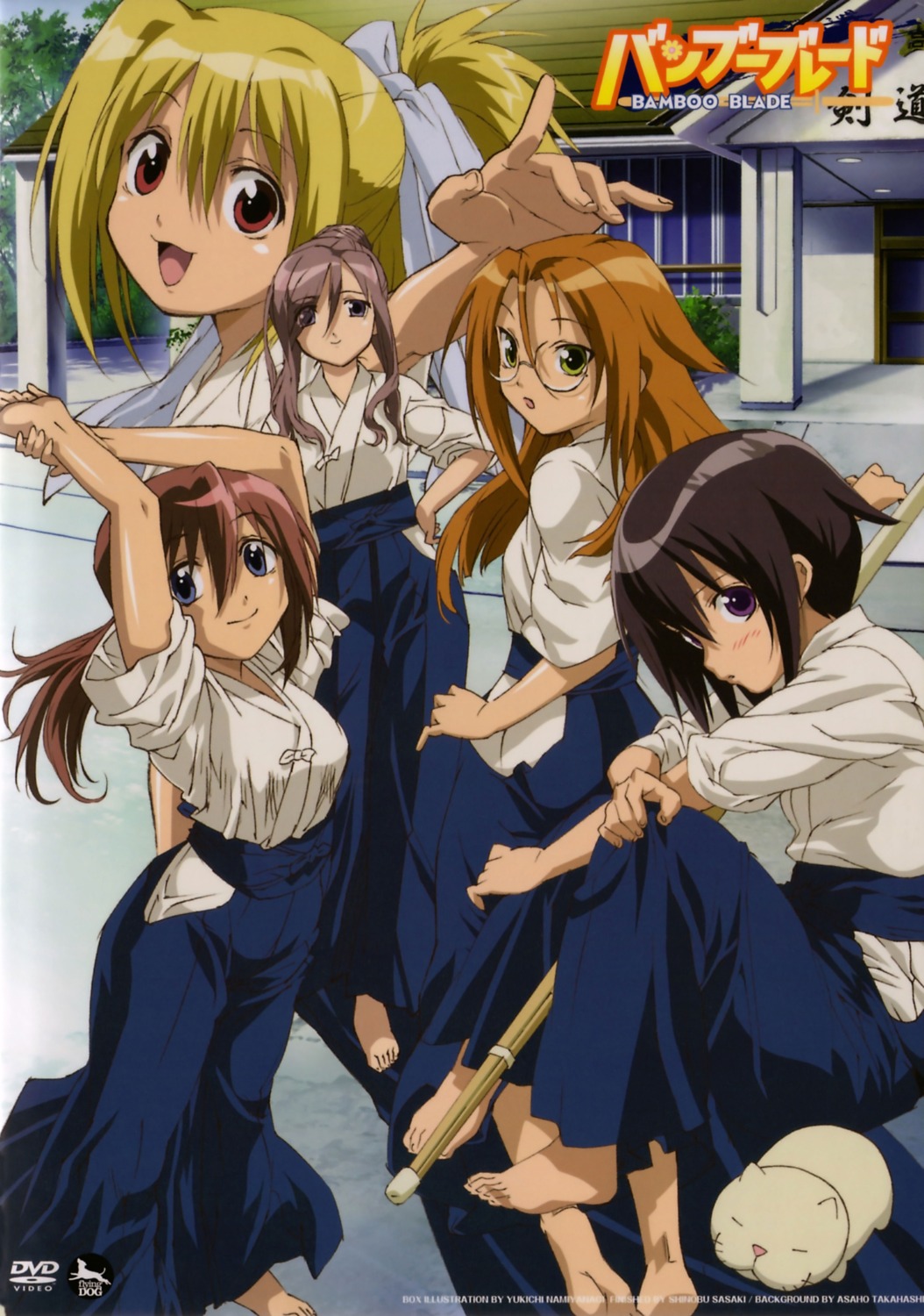 azuma_satori, bamboo_blade, chiba_kirino, hosoda_naoto, kawazoe_tamaki, kuwahara_sayako, miyazaki_miyako