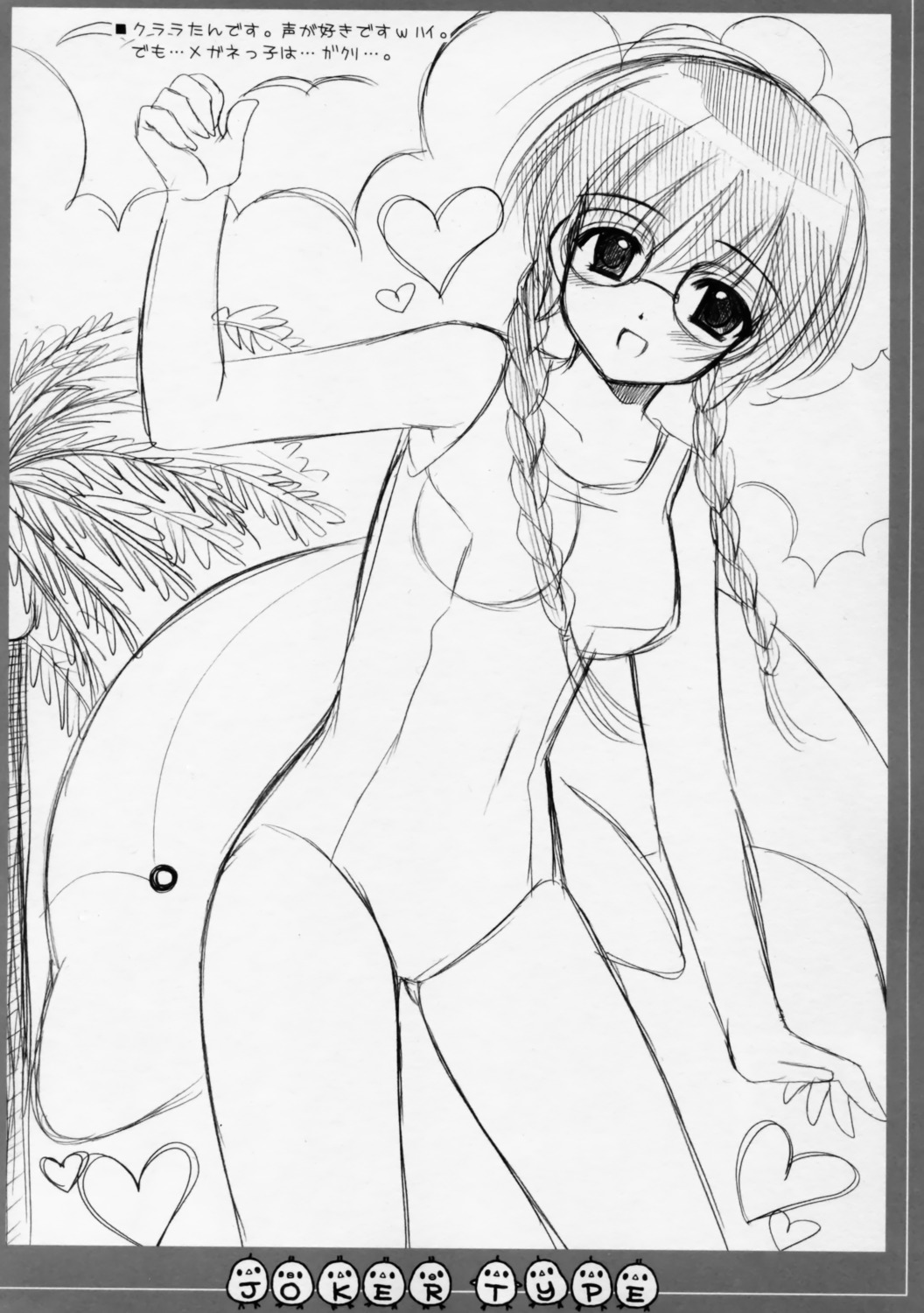 clala, megane, monochrome, nishimata_aoi, quiz_magic_academy, swimsuits