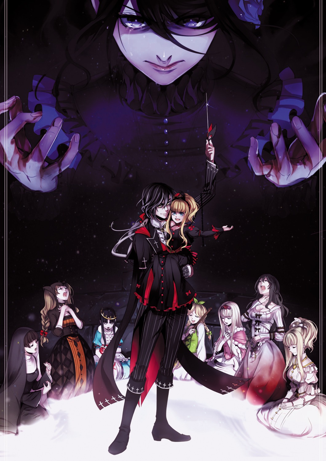elizabeth_von_wettin, elyse, märchen_von_friedhof, märz_von_ludowing, sagula, sound_horizon, therese_von_ludowing