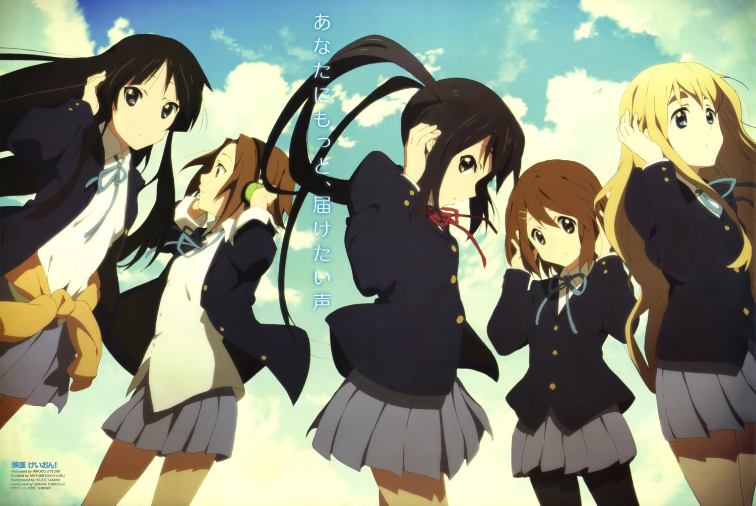 akiyama_mio, headphones, hirasawa_yui, k-on!, kotobuki_tsumugi, nakano_azusa, pantyhose, seifuku, tainaka_ritsu, utsumi_hiroko