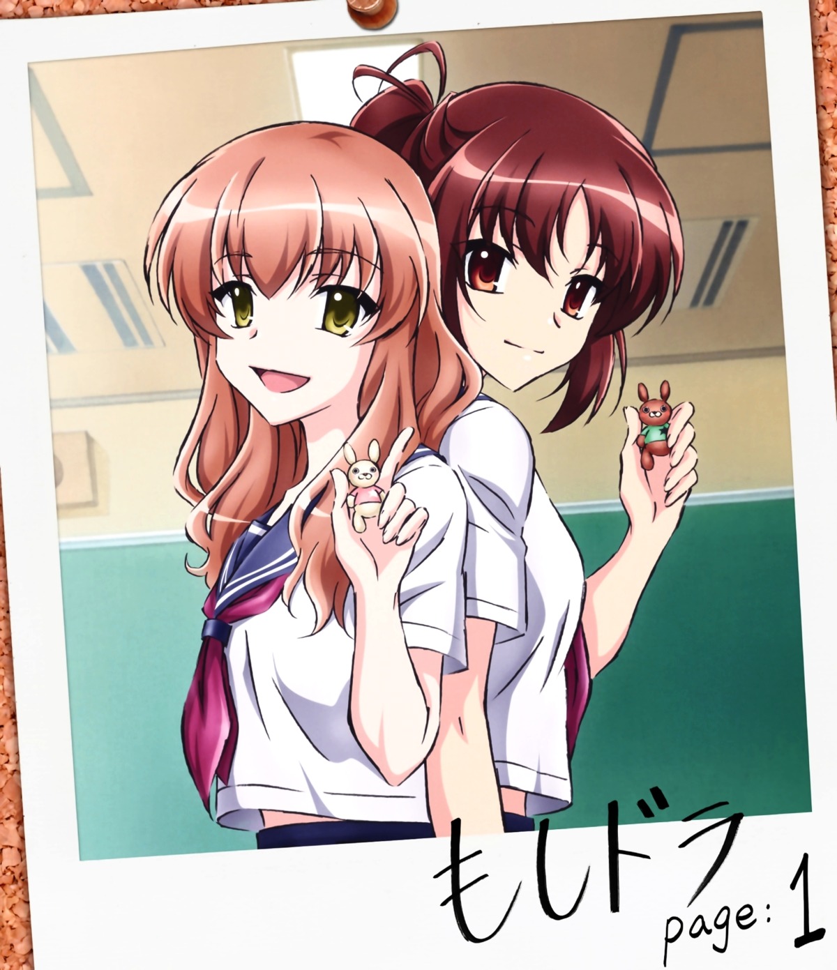 kawashima_minami, miyakawa_chieko, miyata_yuuki, moshidora, seifuku