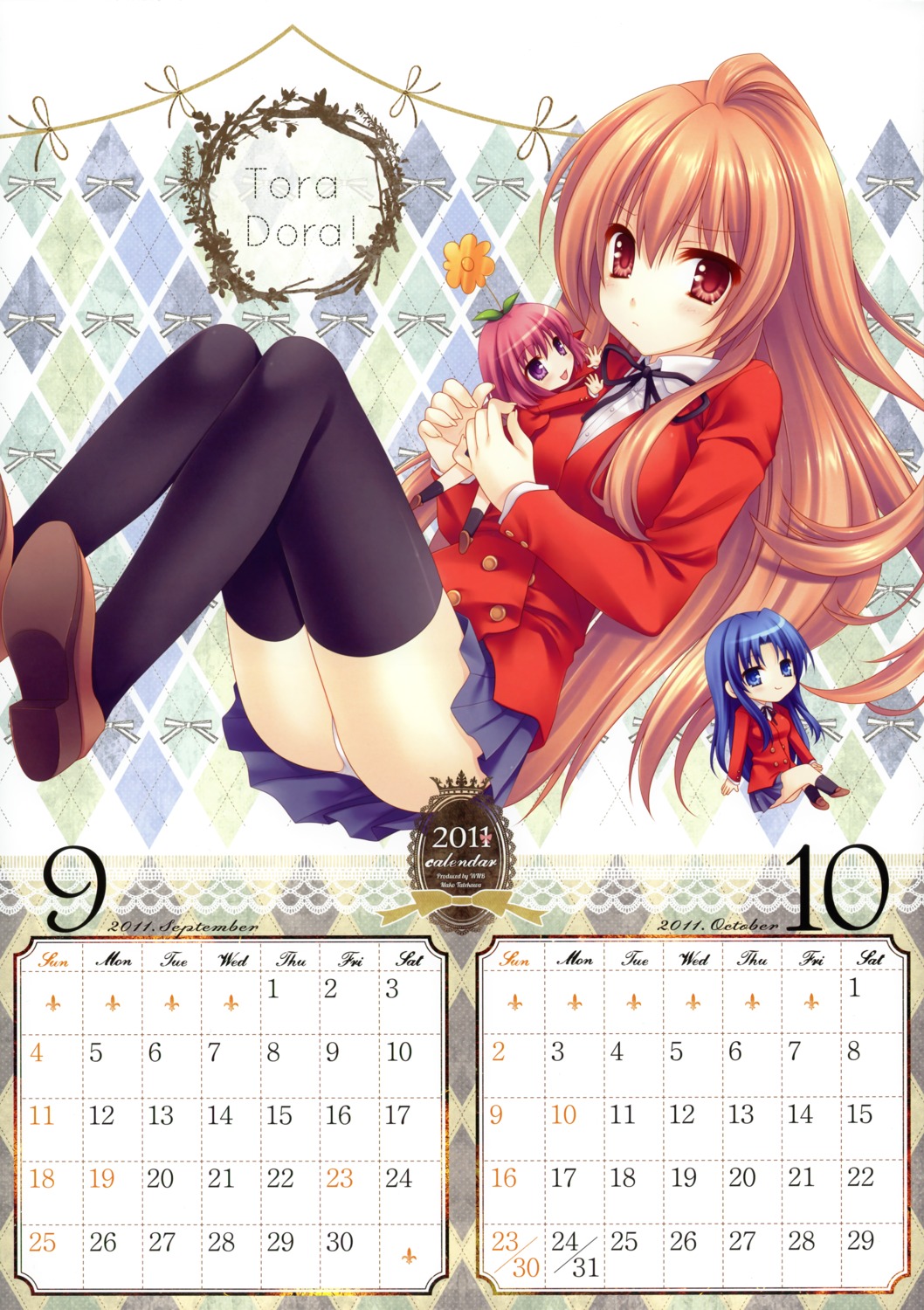 aisaka_taiga, chibi, kawashima_ami, kushieda_minori, pantsu, seifuku, tatekawa_mako, thighhighs