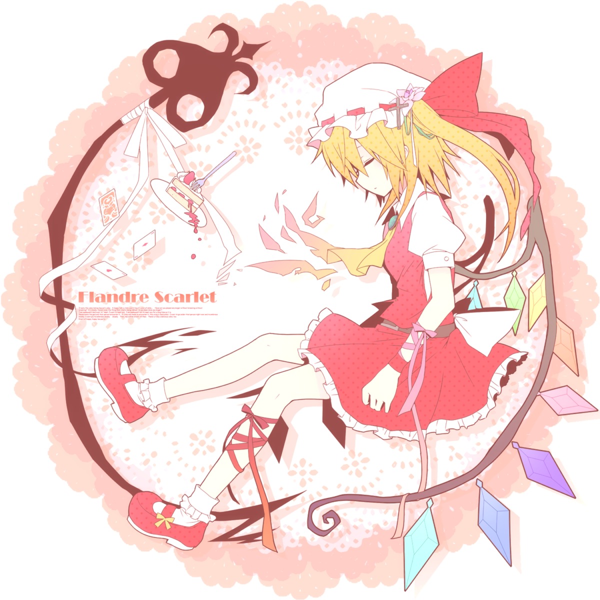 flandre_scarlet, munyunyu, touhou, wings