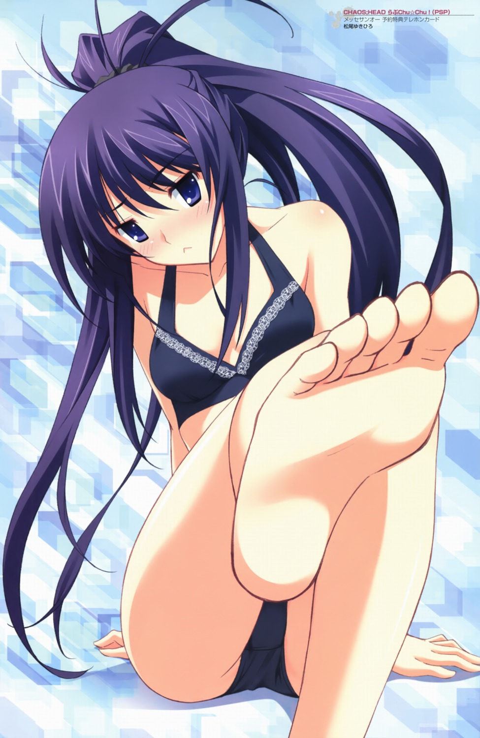 aoi_sena, bikini, chaos;head, chaos;head_love_chu☆chu!, feet, matsuo_yukihiro, swimsuits