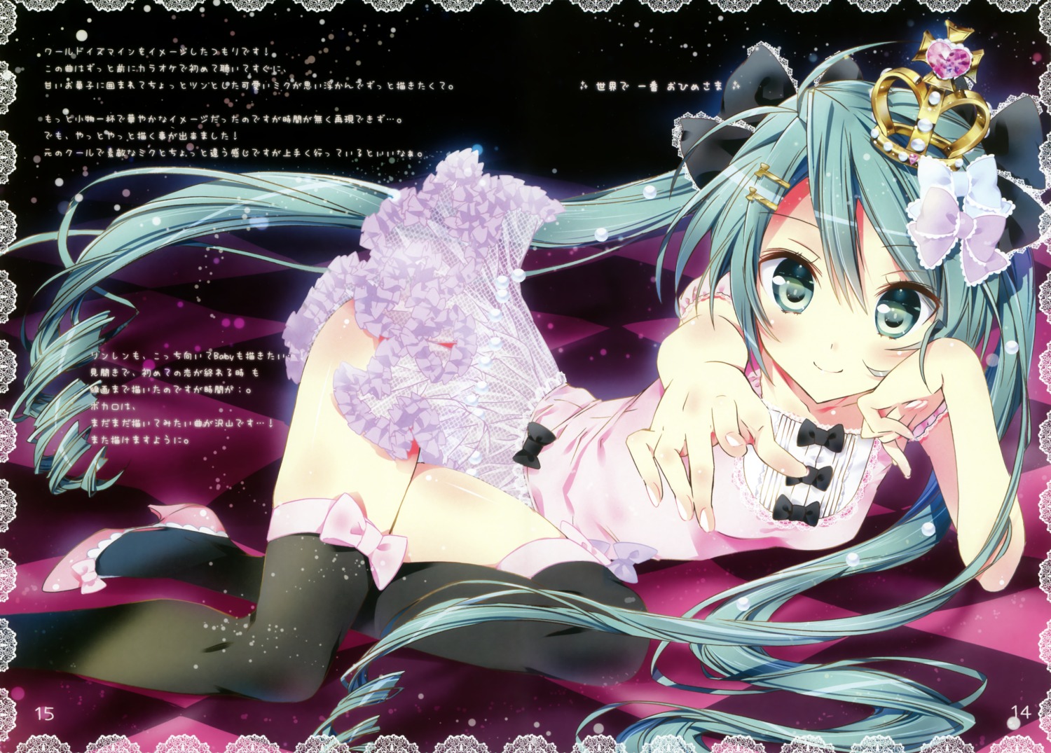dress, fixed, hatsune_miku, kamiya_maneki, manekineko, pantsu, thighhighs, vocaloid, world_is_mine_(vocaloid)