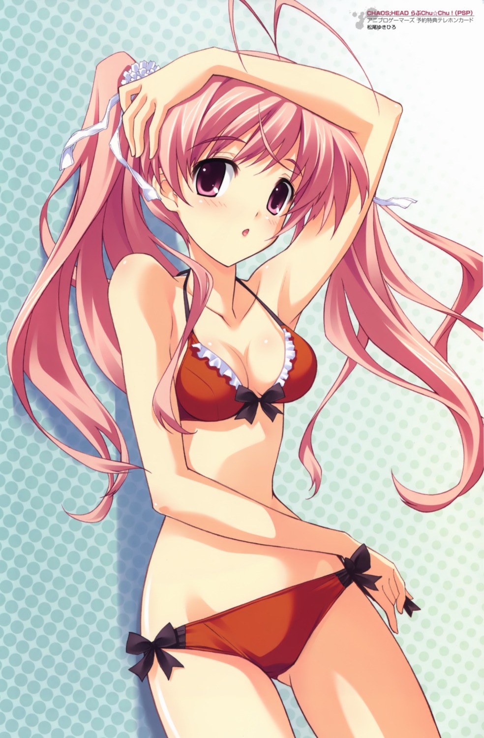 bikini, chaos;head, chaos;head_love_chu☆chu!, cleavage, matsuo_yukihiro, sakihata_rimi, swimsuits