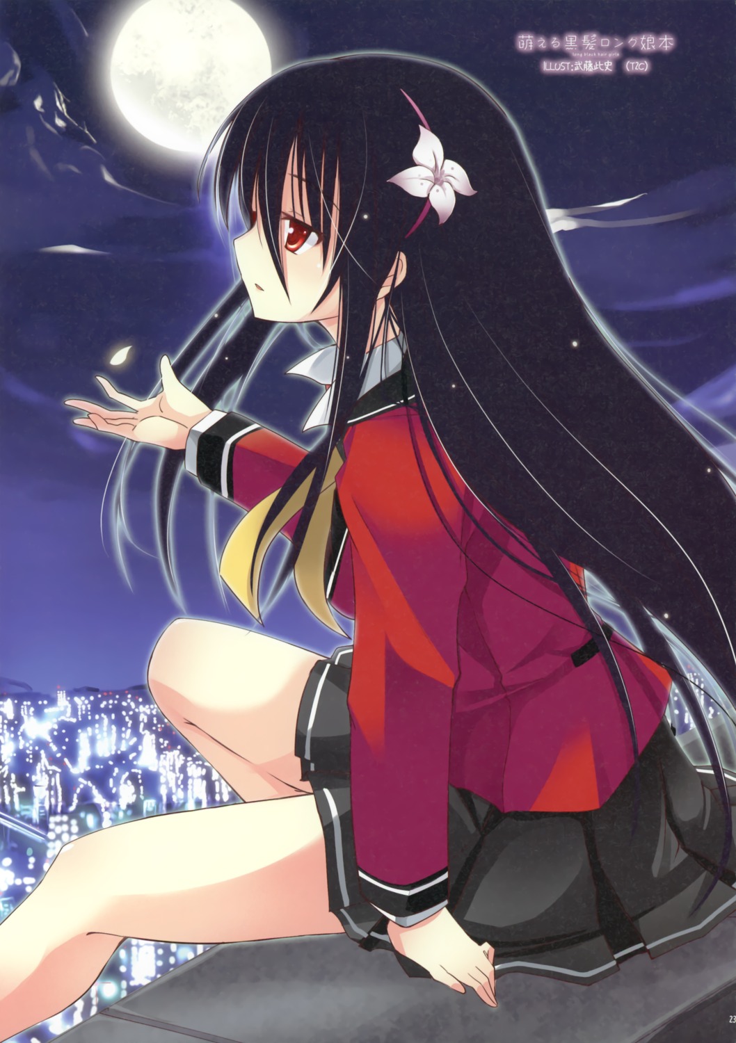 active_mover, mutou_kurihito, paper_texture, seifuku