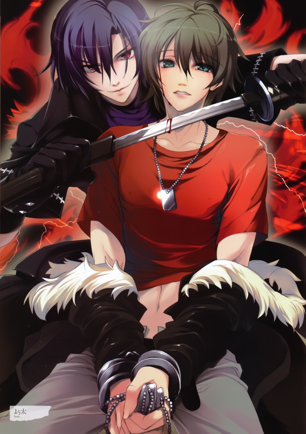 akira_(togainu_no_chi), blood, male, shiki_(togainu_no_chi), sword, togainu_no_chi, youta