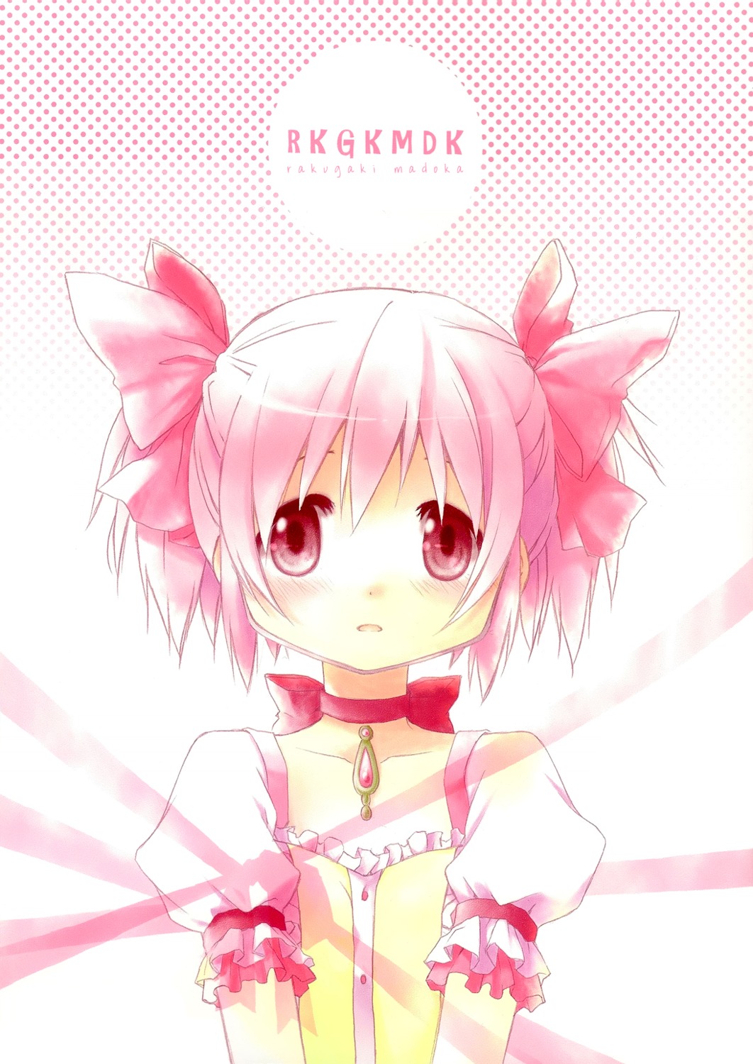 aoki_ume, apricot+, kaname_madoka, mahou_shoujo_madoka_magica