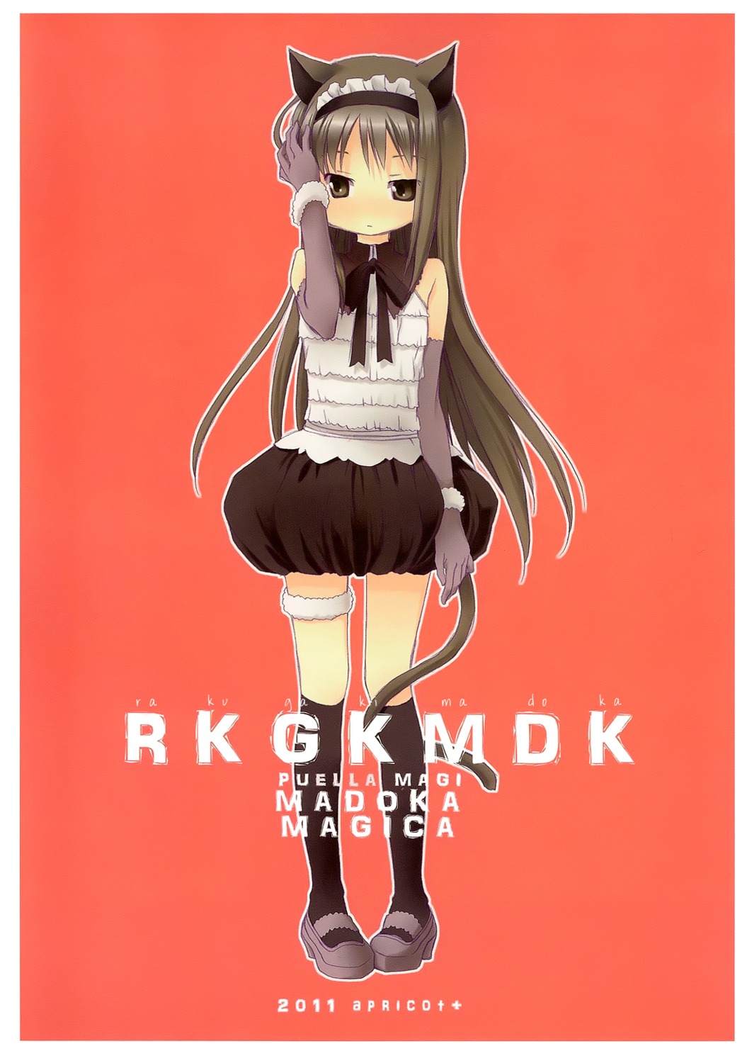 akemi_homura, animal_ears, aoki_ume, apricot+, garter, mahou_shoujo_madoka_magica, nekomimi, tail