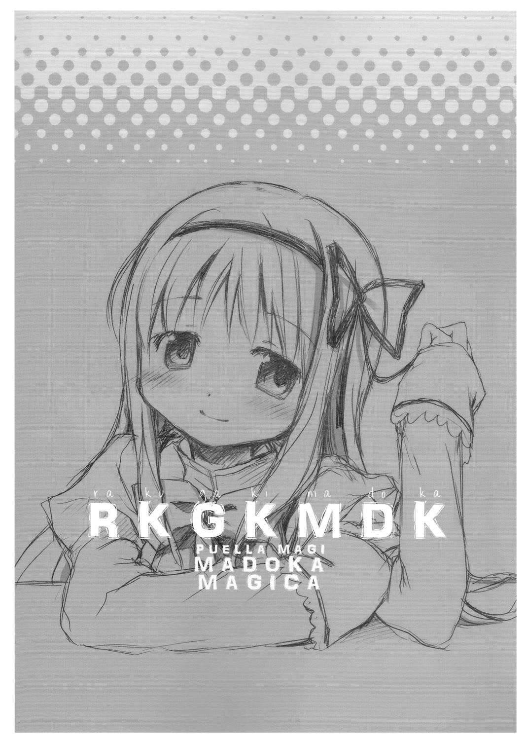 akemi_homura, aoki_ume, apricot+, mahou_shoujo_madoka_magica, monochrome, seifuku