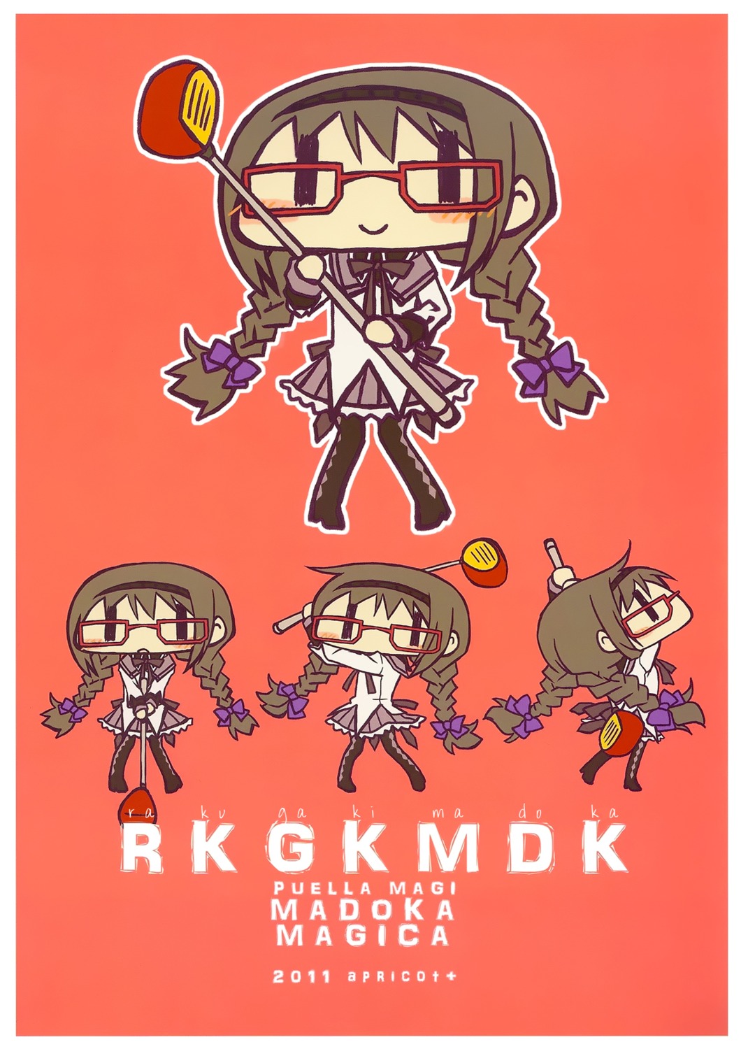 akemi_homura, aoki_ume, apricot+, chibi, mahou_shoujo_madoka_magica, megane