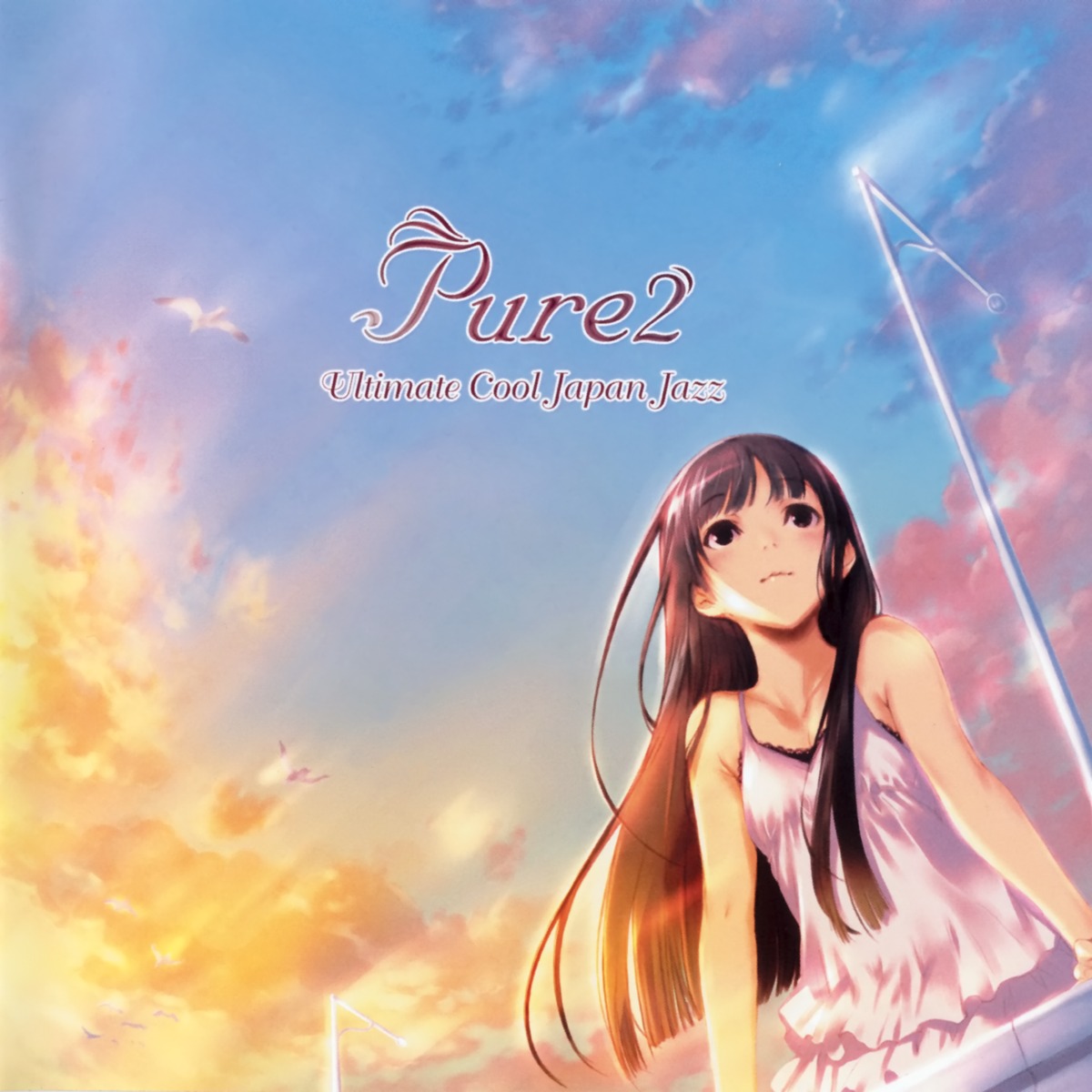 disc_cover, dress, kawata_hisashi, summer_dress