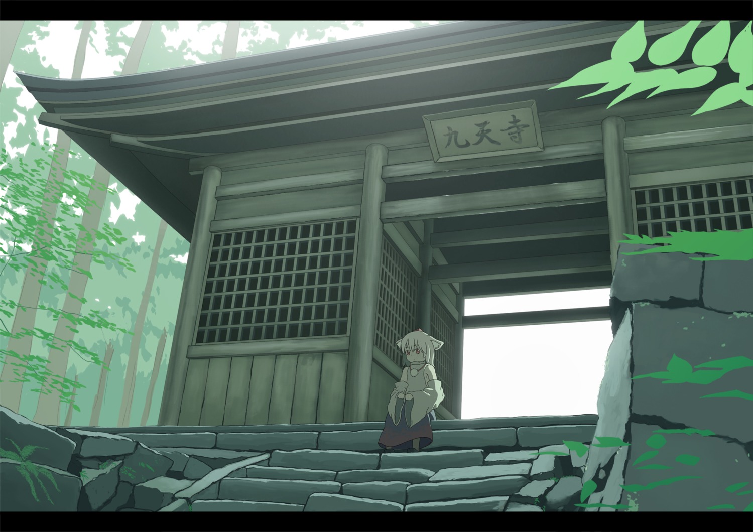 animal_ears, inubashiri_momiji, landscape, sasaj, touhou