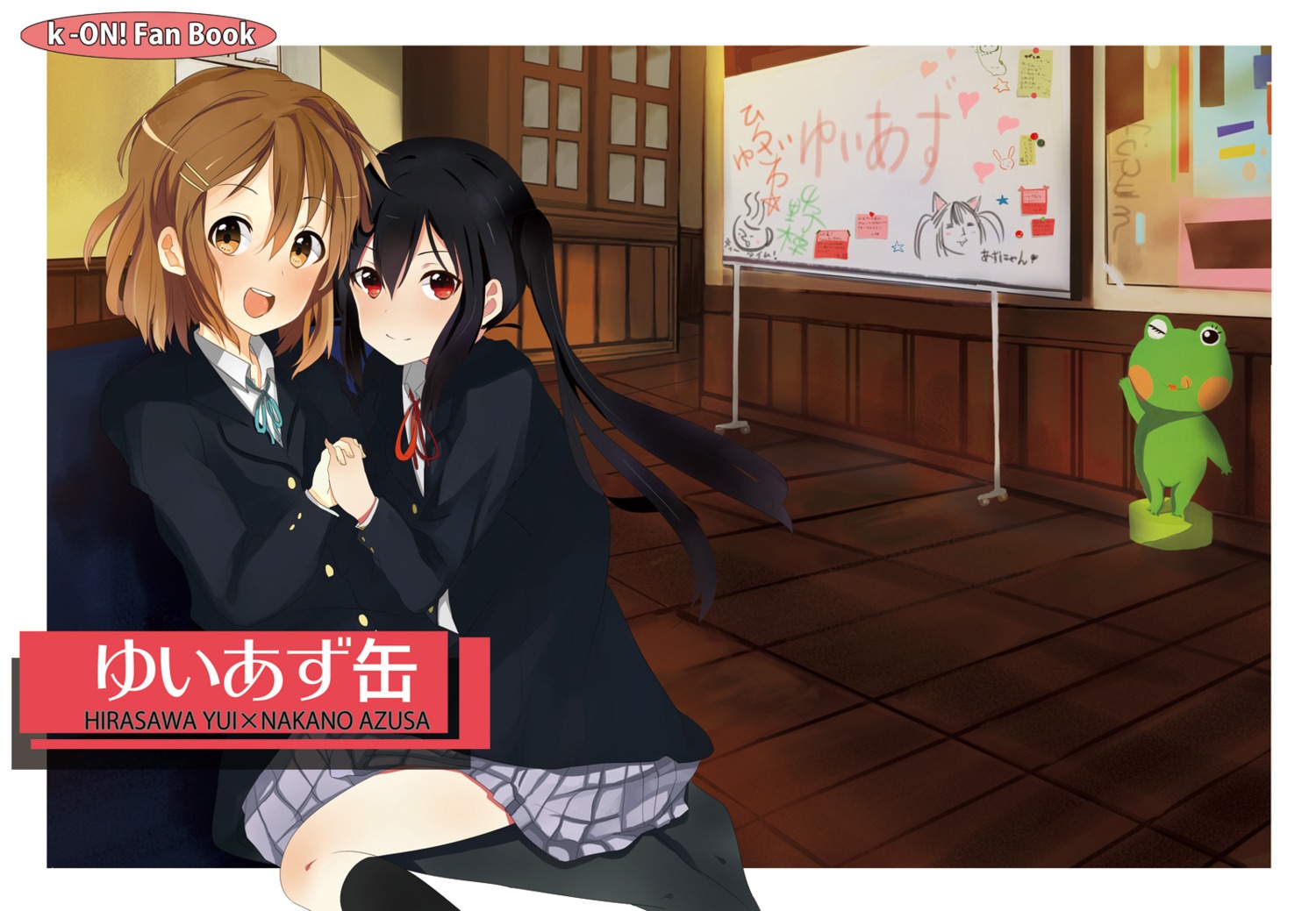 denchuu, hirasawa_yui, k-on!, nakano_azusa, seifuku