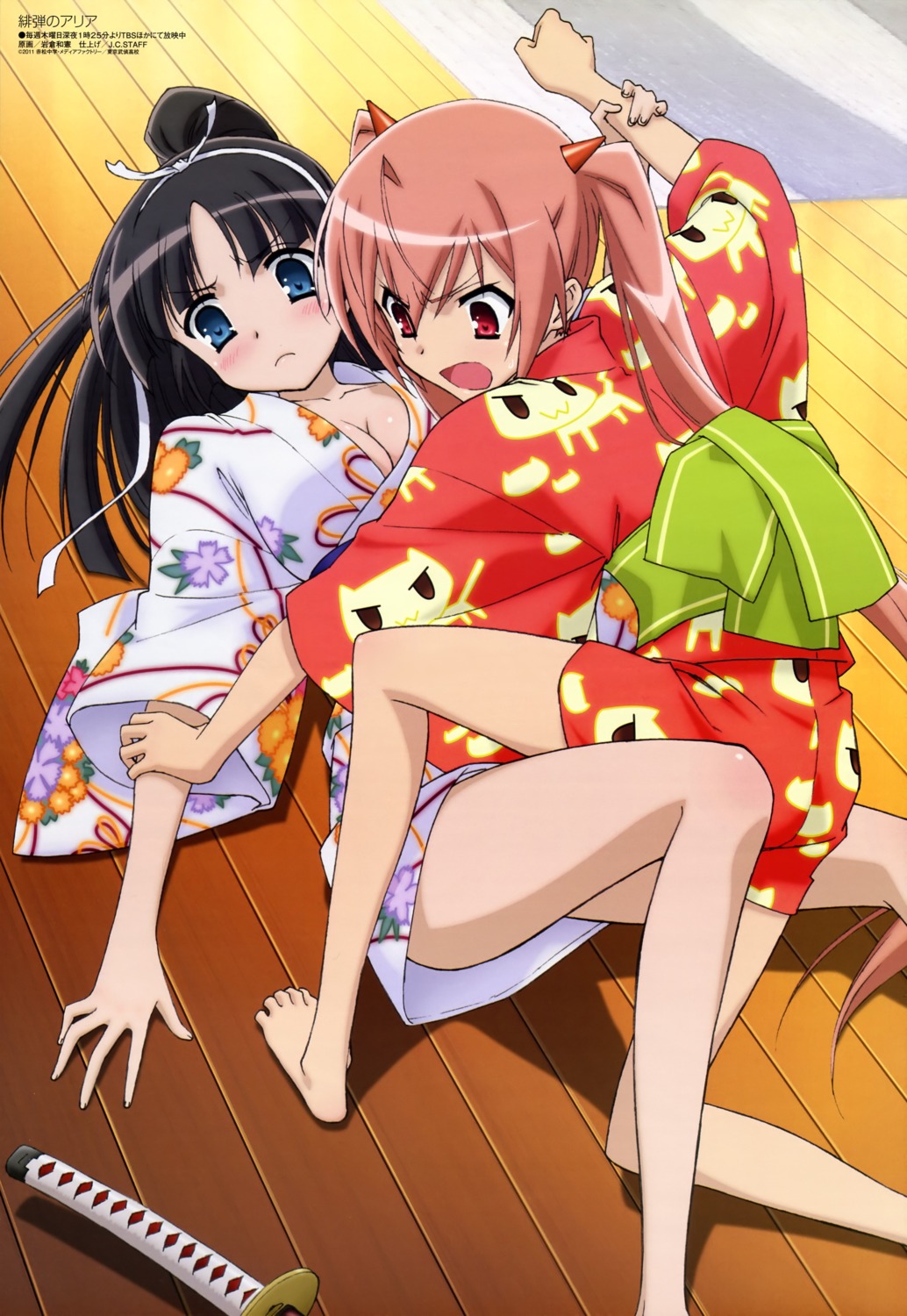 cleavage, hidan_no_aria, hotogi_shirayuki, iwakura_kazunori, kanzaki_h._aria, sword, yukata