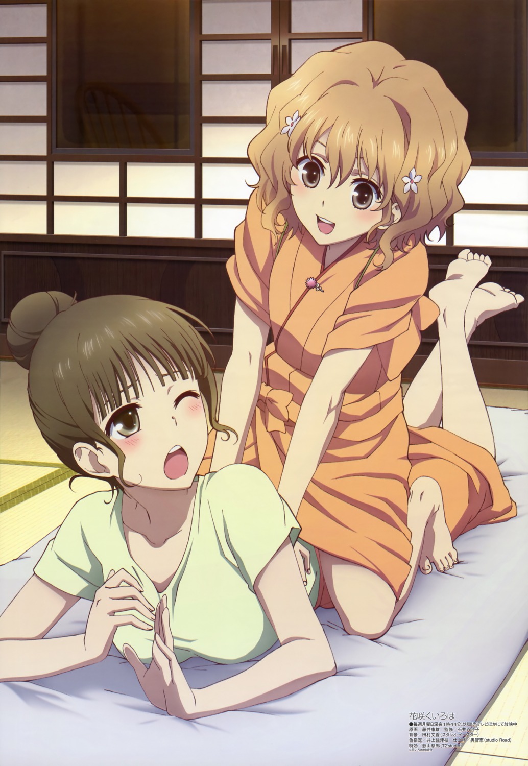feet, fujii_yasuo, hanasaku_iroha, kimono, matsumae_ohana, oshimizu_nako