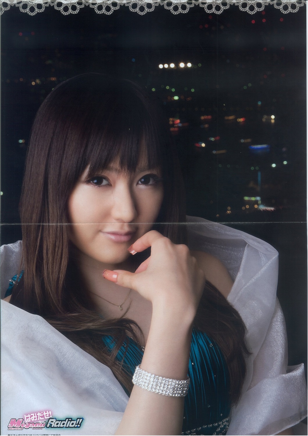 crease, jpeg_artifacts, kitamura_eri, megami_magazine_radio!!, photo, scanning_artifacts, scanning_dust, see_through