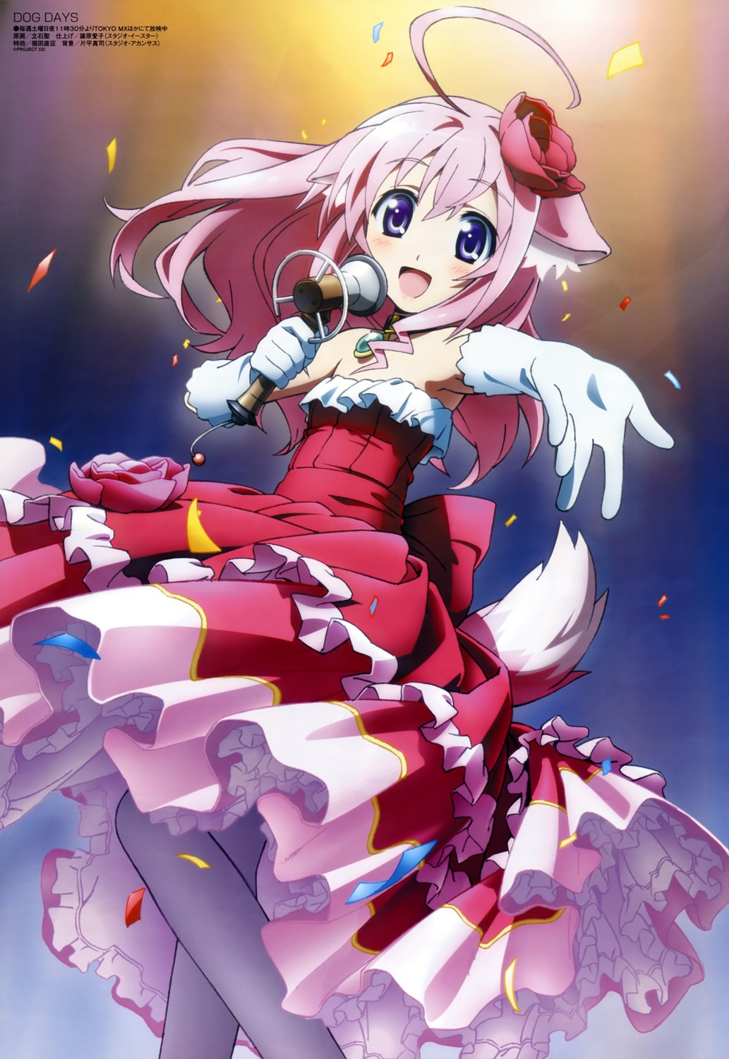 animal_ears, dog_days, inumimi, millhiore_f_biscotti, tail, tateishi_kiyoshi, thighhighs