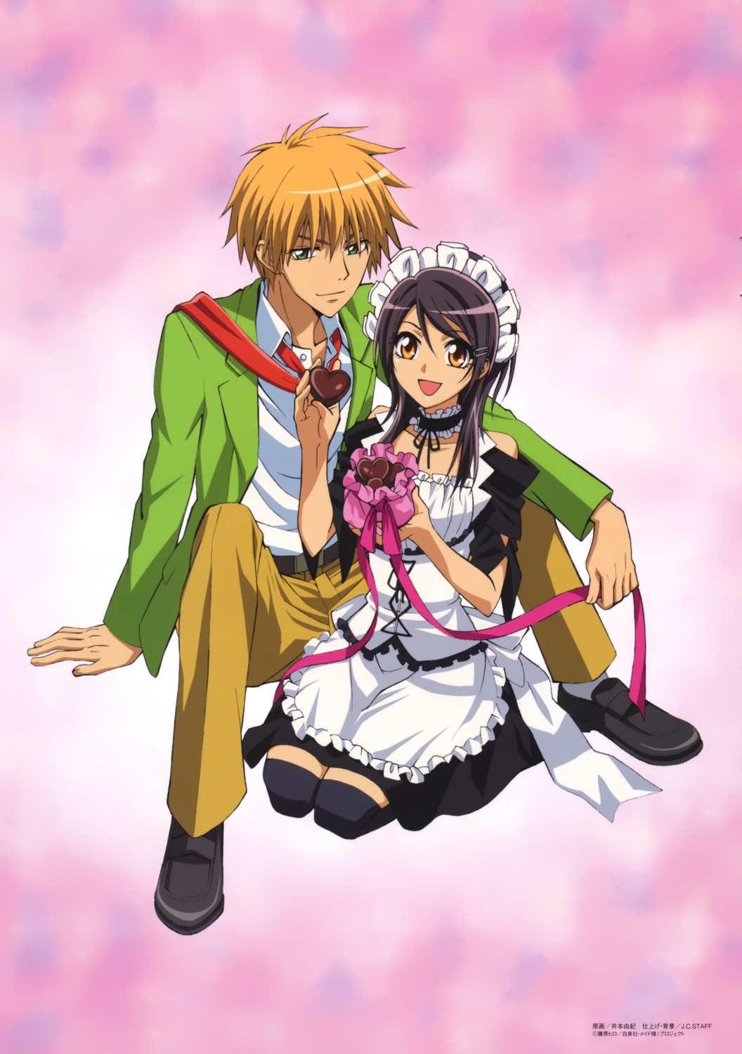 ayuzawa_misaki, kaichou_wa_maid-sama!, maid, thighhighs, usui_takumi