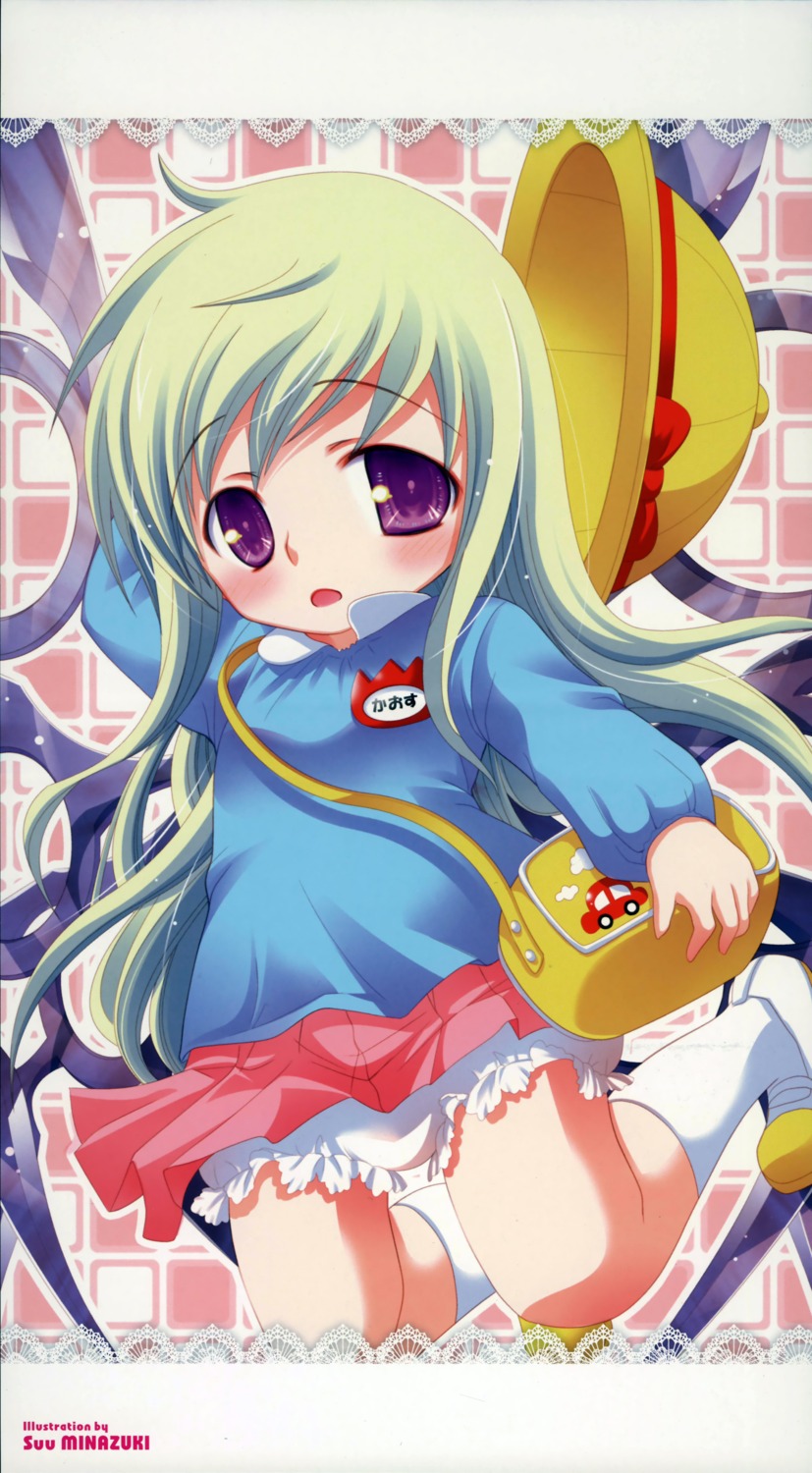 bloomers, chaos, minazuki_suu, sora_no_otoshimono
