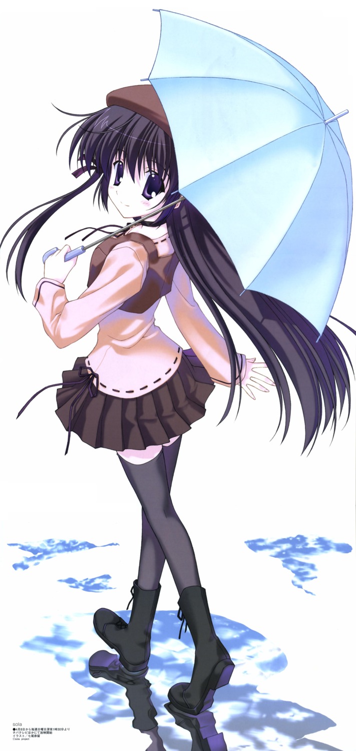 nanao_naru, shihou_matsuri, sola, thighhighs, umbrella