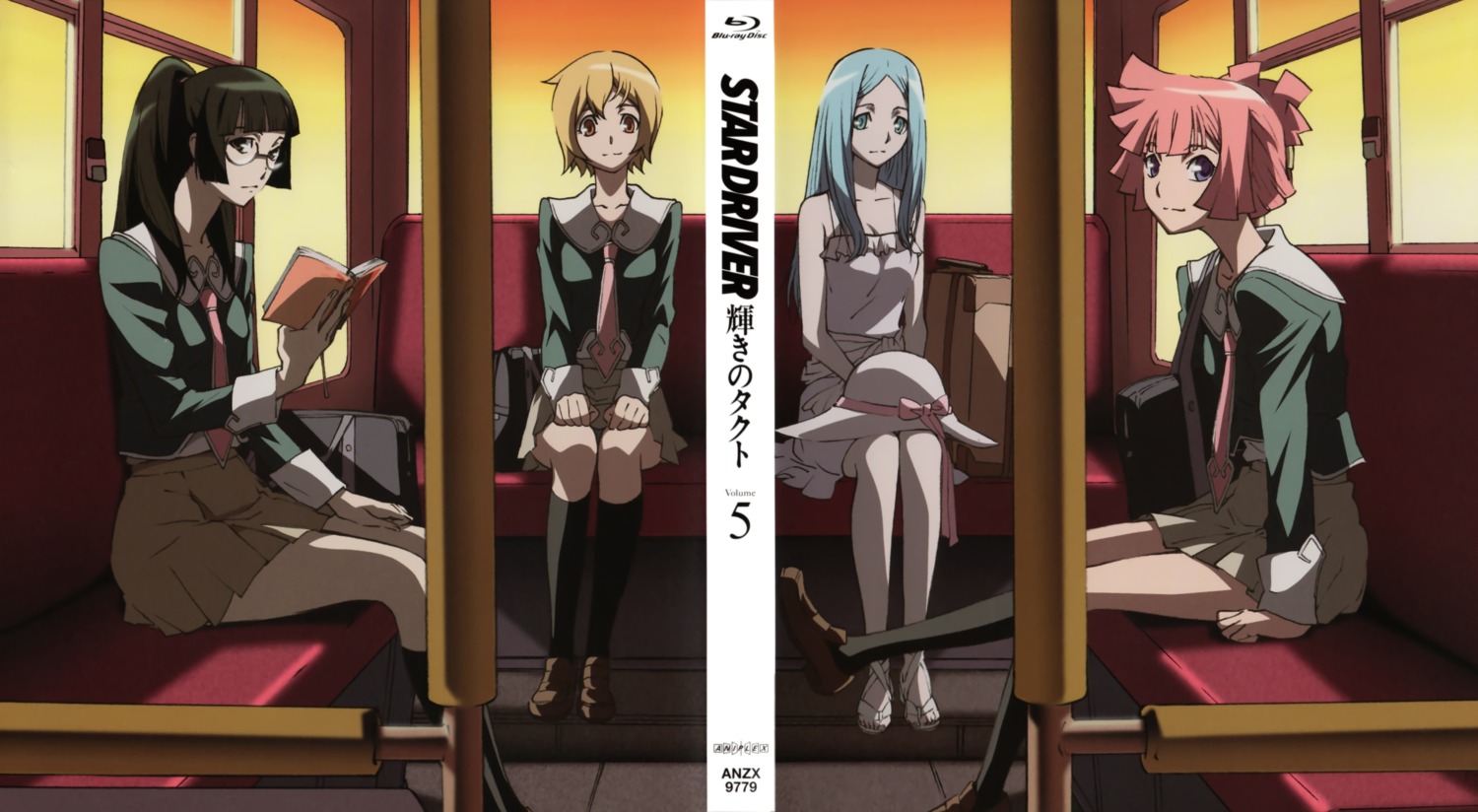 agemaki_wako, disc_cover, itou_yoshiyuki, kita_no_miko, nichi_keito, star_driver, you_mizuno