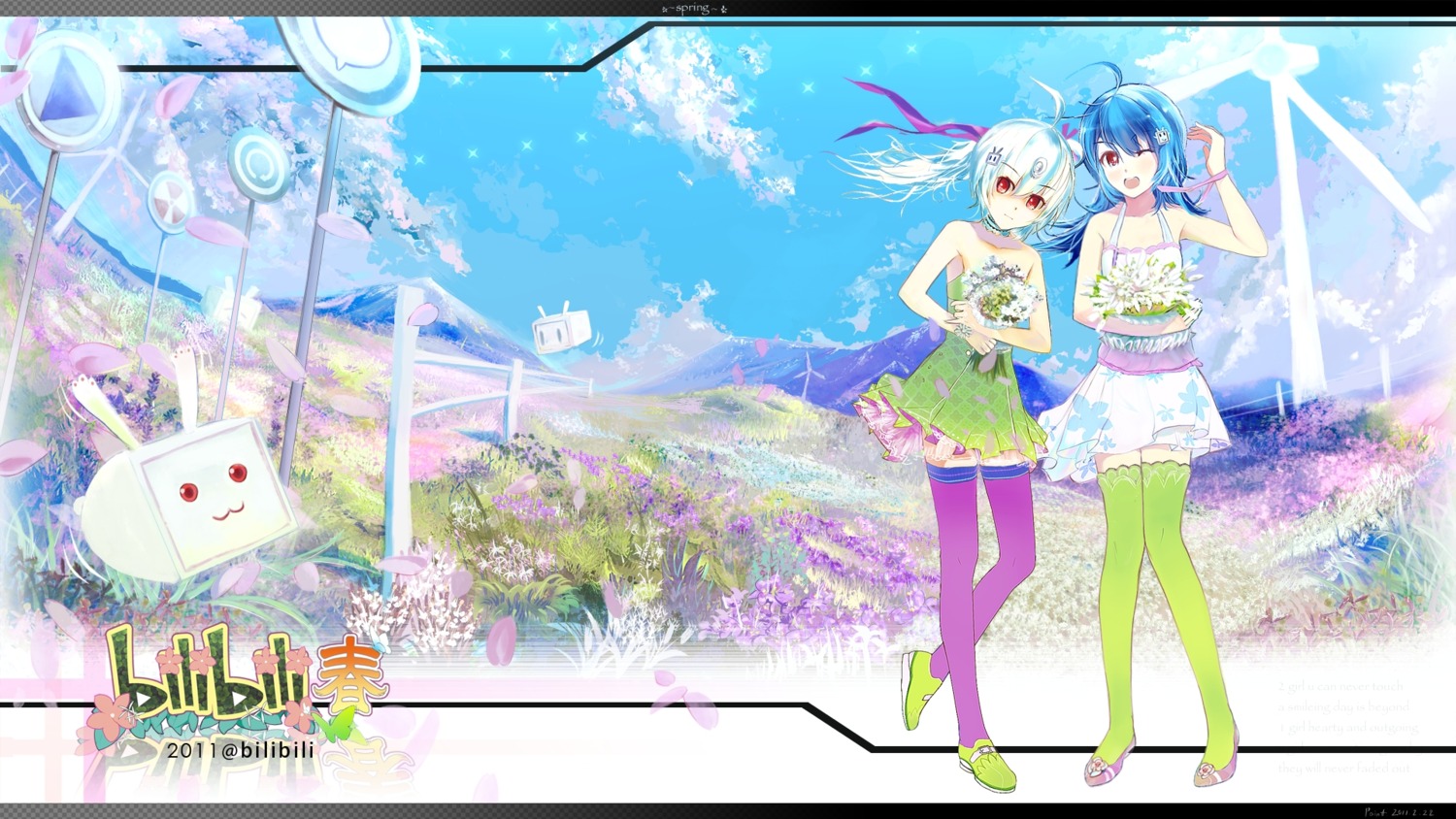 bili_bili_douga, bili_girl_22, bili_girl_33, dress, landscape, moxmod, thighhighs, wallpaper