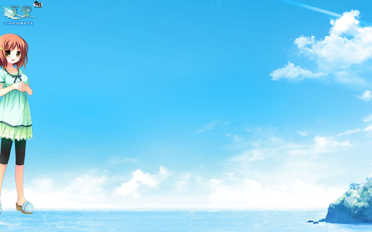 natsuyuki_~summer_snow~, pantyhose, sakurazawa_izumi, silver_bullet, wallpaper