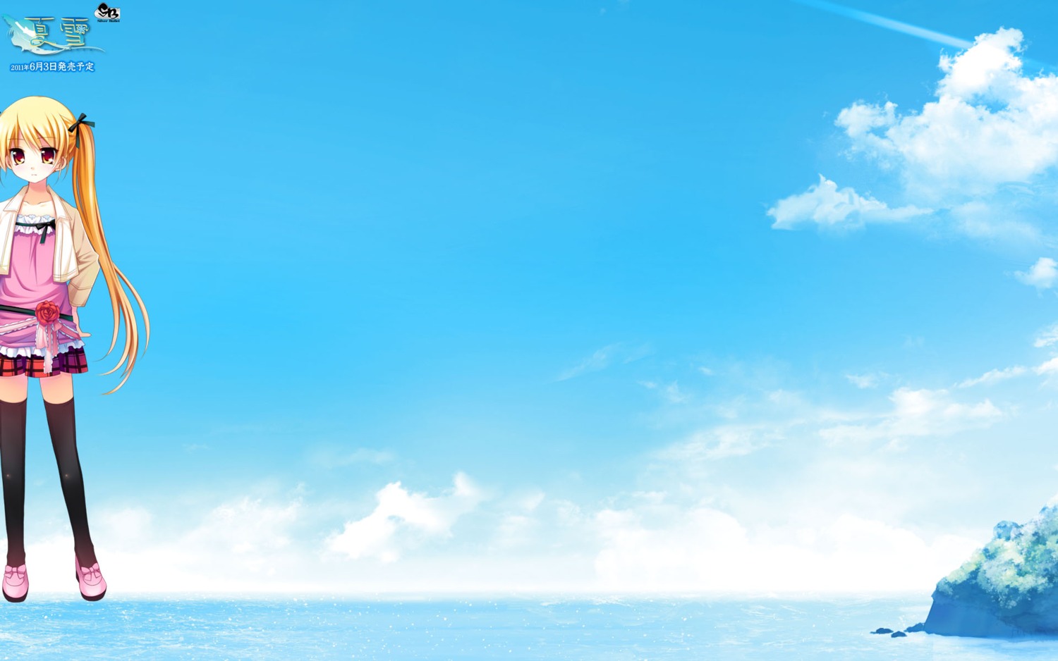 natsuyuki_~summer_snow~, sakurazawa_izumi, silver_bullet, thighhighs, wallpaper