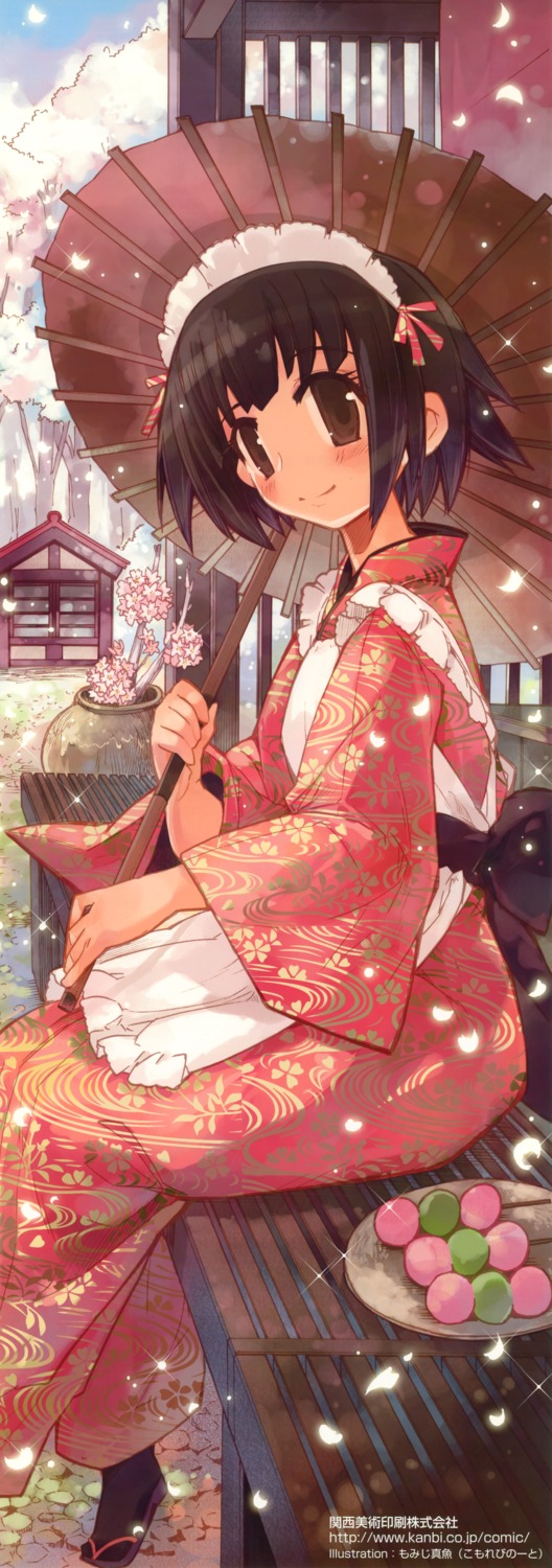 kimono, komorebi-notebook, momiji_mao, stick_poster