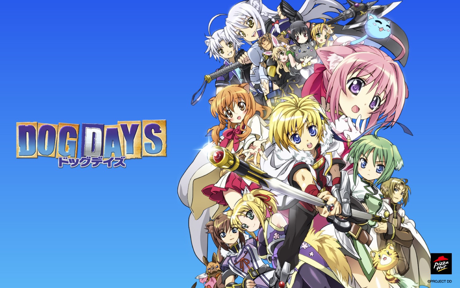 animal_ears, armor, brioche_d'arquien, bunny_ears, dog_days, eclair_martinozzi, gaul_galette_des_rois, godwin_dorure