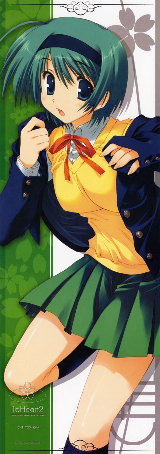 mitsumi_misato, seifuku, stick_poster, to_heart_(series), to_heart_2, to_heart_2_another_days, yoshioka_chie