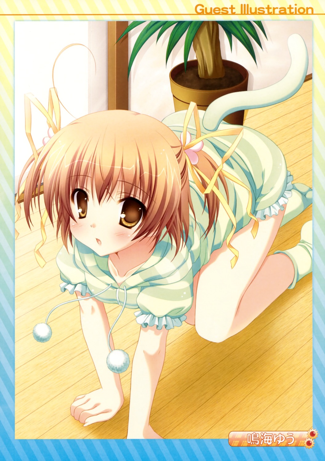 delivara!, narumi_yuu, tail, yufu_sumika