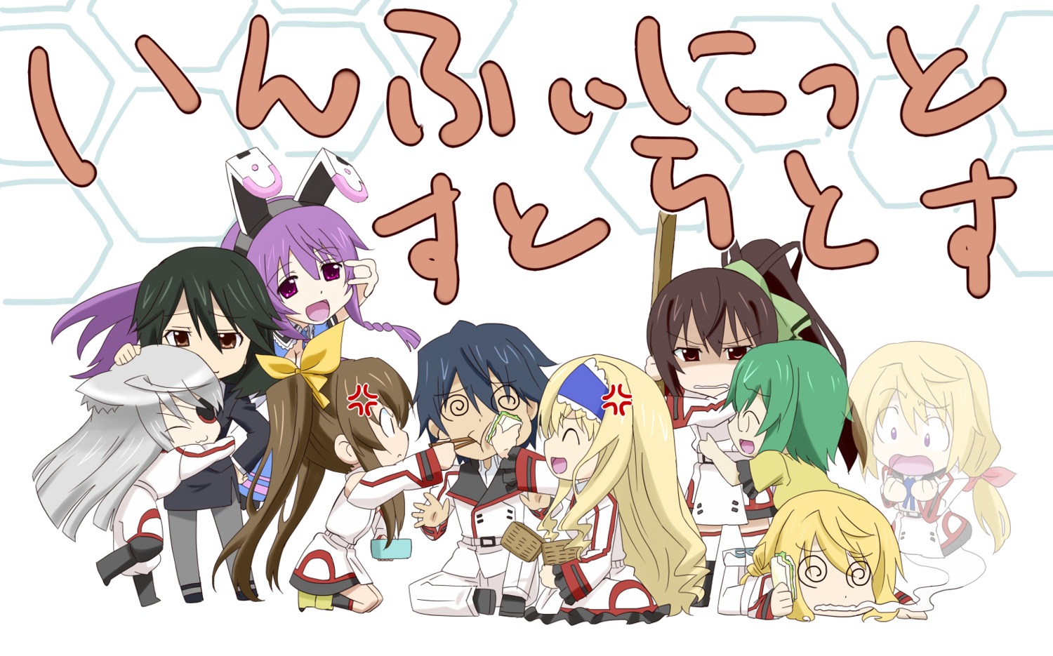 cecilia_alcott, charlotte_dunois, chibi, eyepatch, huang_lingyin, infinite_stratos, laura_bodewig, makeinutei