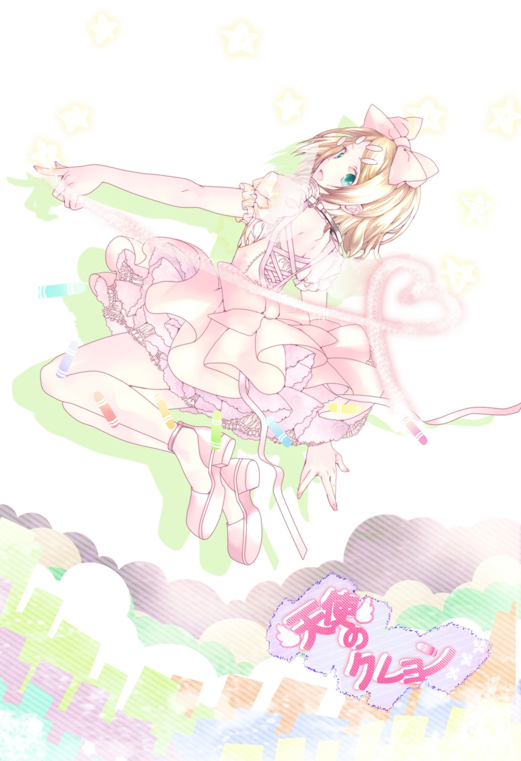 dress, ebisu_kana, kagamine_rin, vocaloid