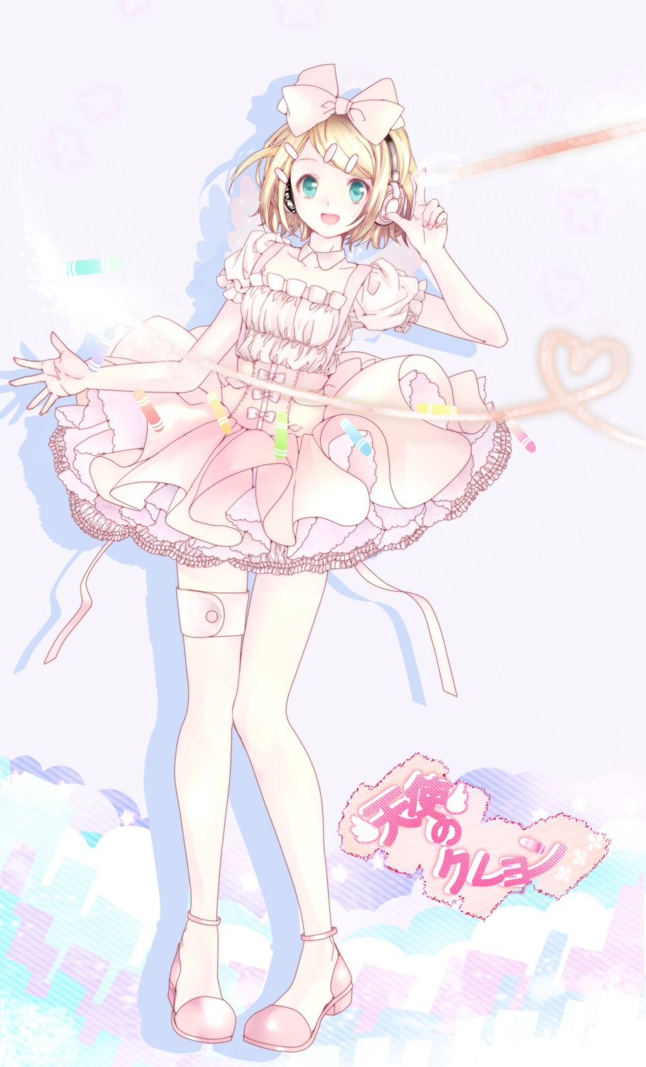 dress, ebisu_kana, garter, headphones, kagamine_rin, vocaloid
