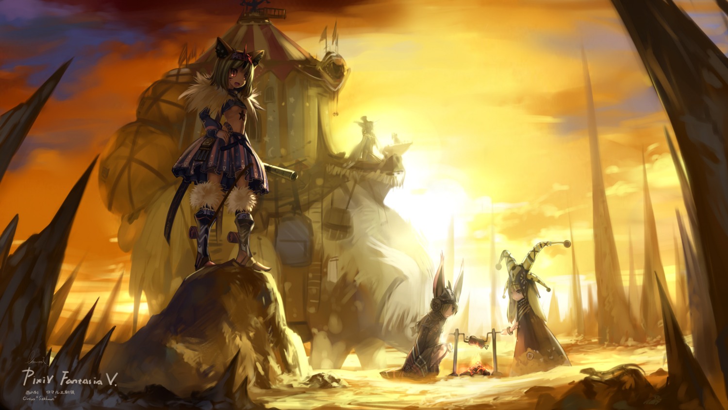 observerz, pixiv_fantasia, pixiv_fantasia_v