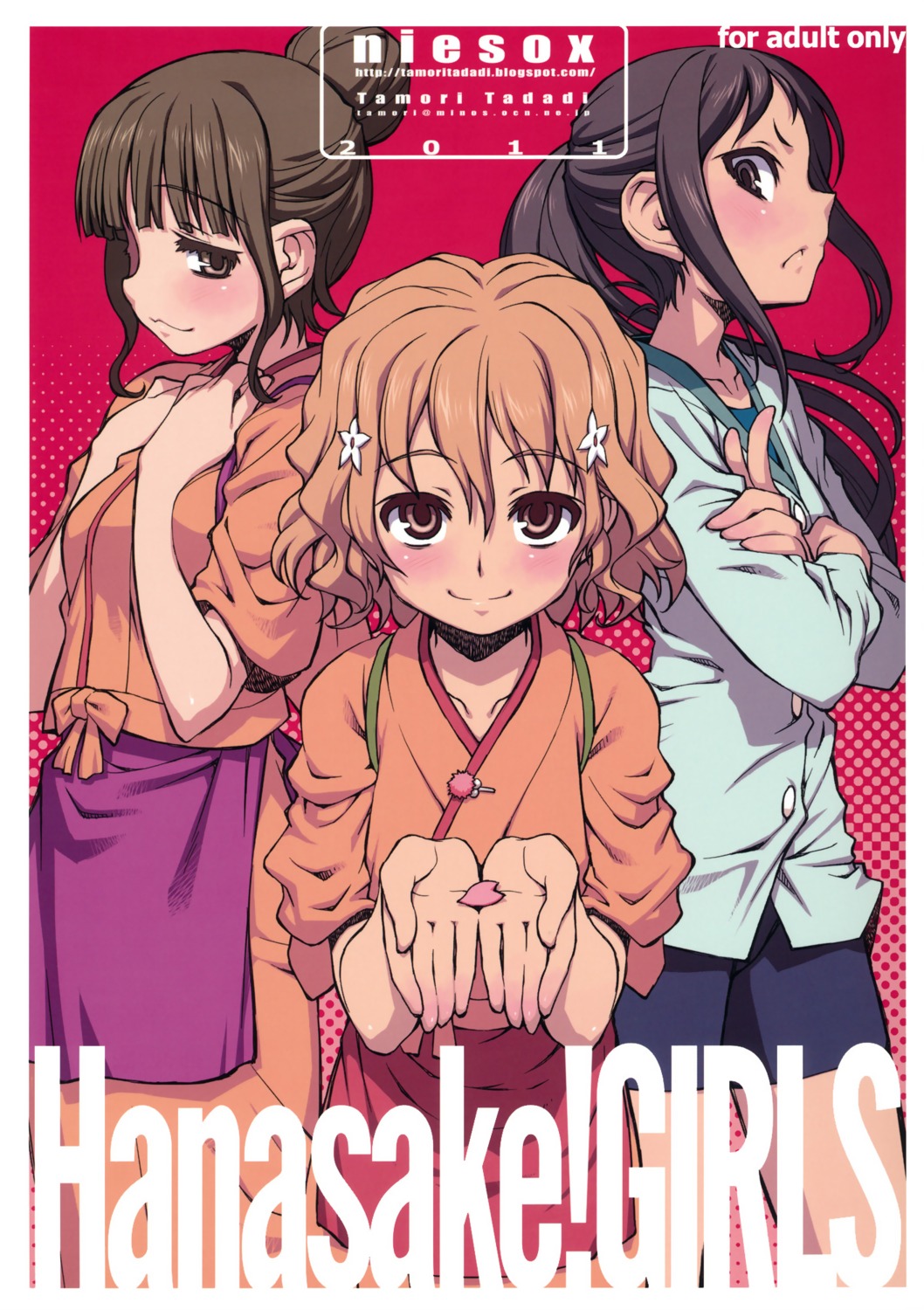 hanasaku_iroha, japanese_clothes, matsumae_ohana, niesox, oshimizu_nako, tamori_tadaji, tsurugi_minko