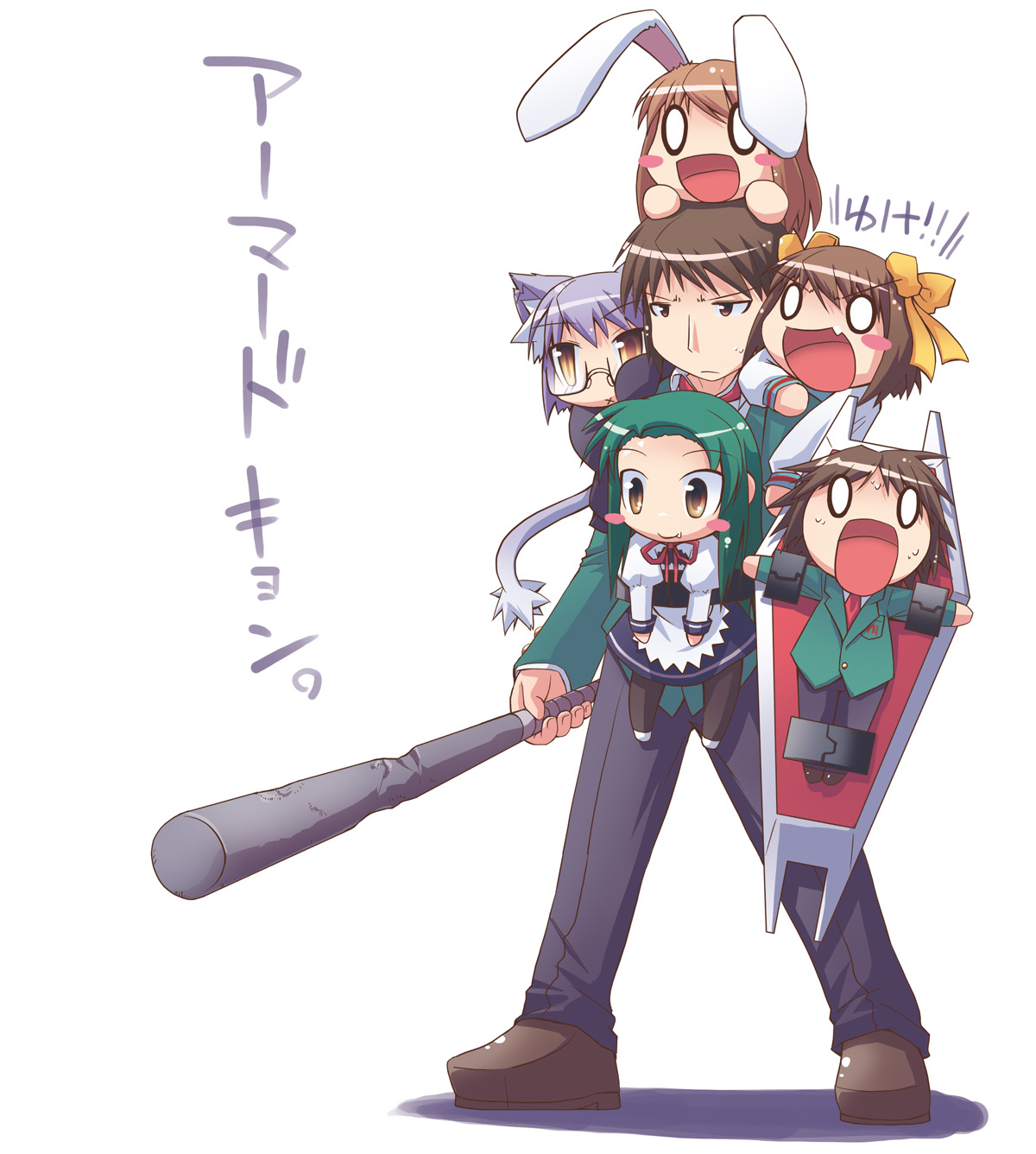 animal_ears, asahina_mikuru, bunny_ears, chibi, hirose_madoka, koizumi_itsuki, kyon, nagato_yuki