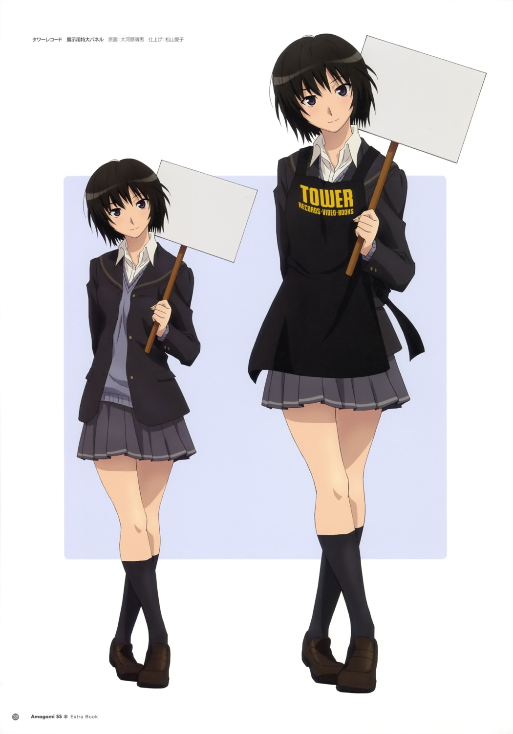 amagami, nanasaki_ai, oogawara_haruo, seifuku