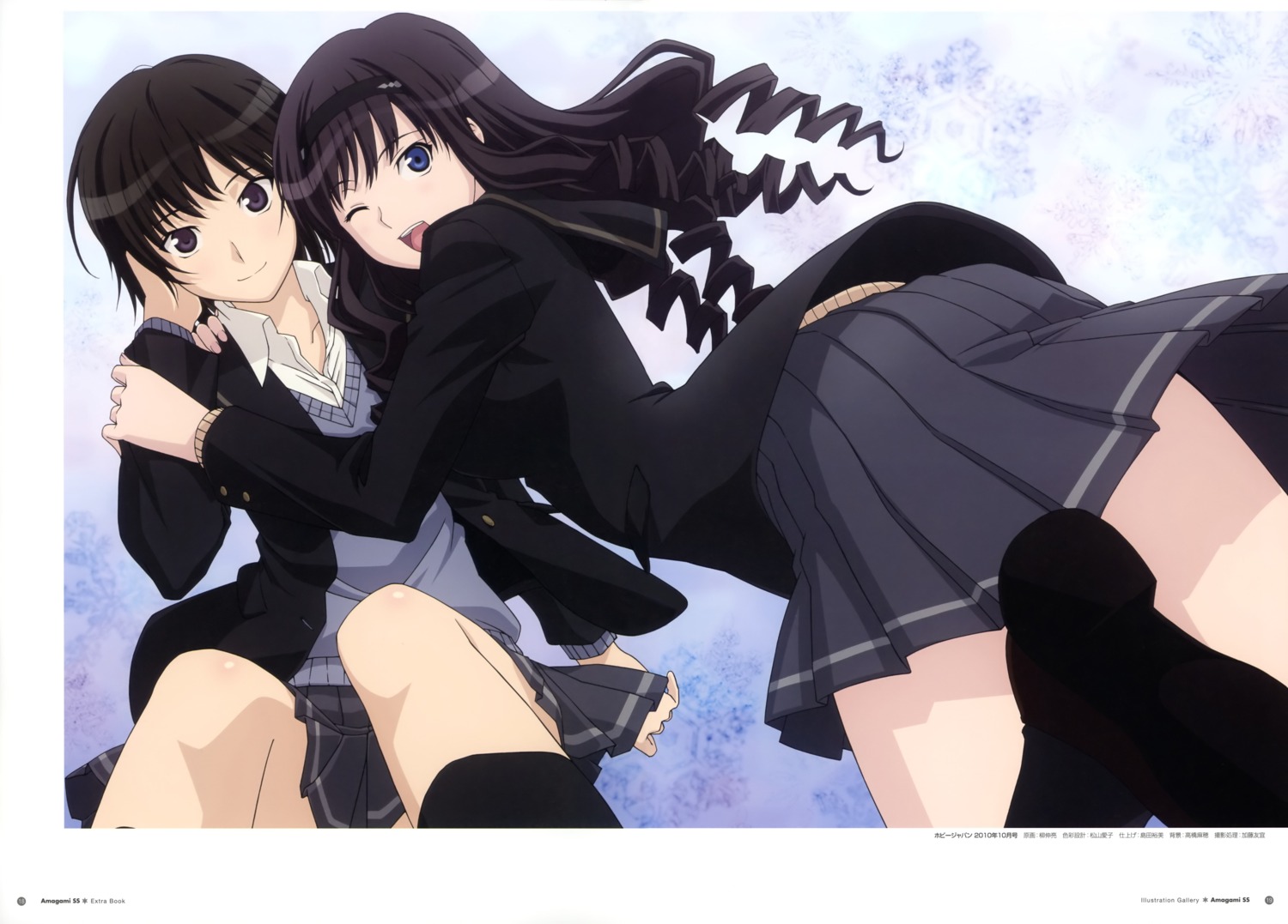 amagami, morishima_haruka, nanasaki_ai, seifuku, yanagi_shinsuke