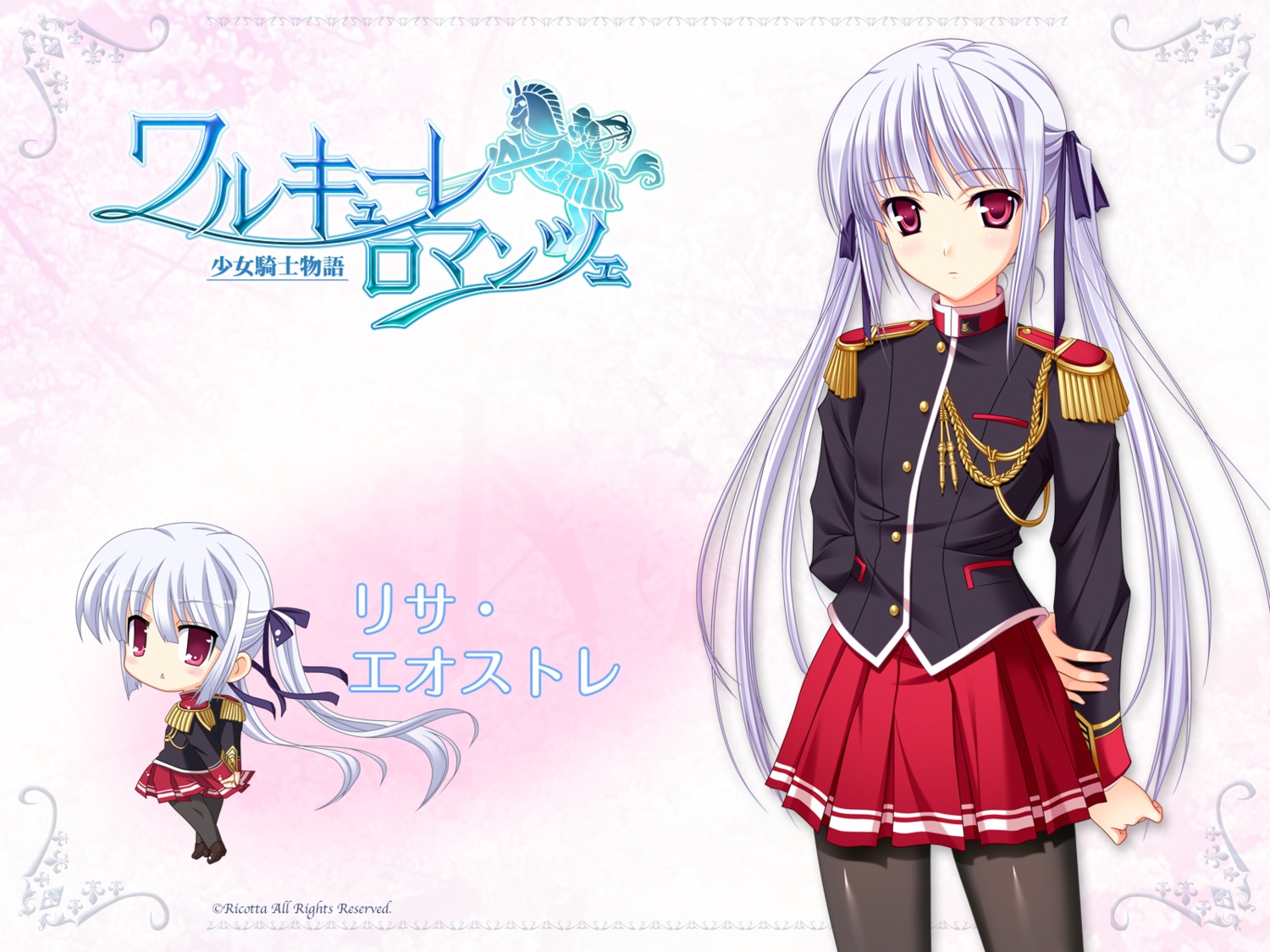 komori_kei, lisa_eostre, pantyhose, ricotta, seifuku, uniform, walkure_romanze, wallpaper